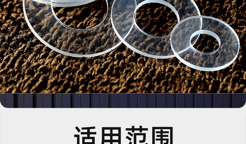 硬PVC透明垫圈_03_18.jpg