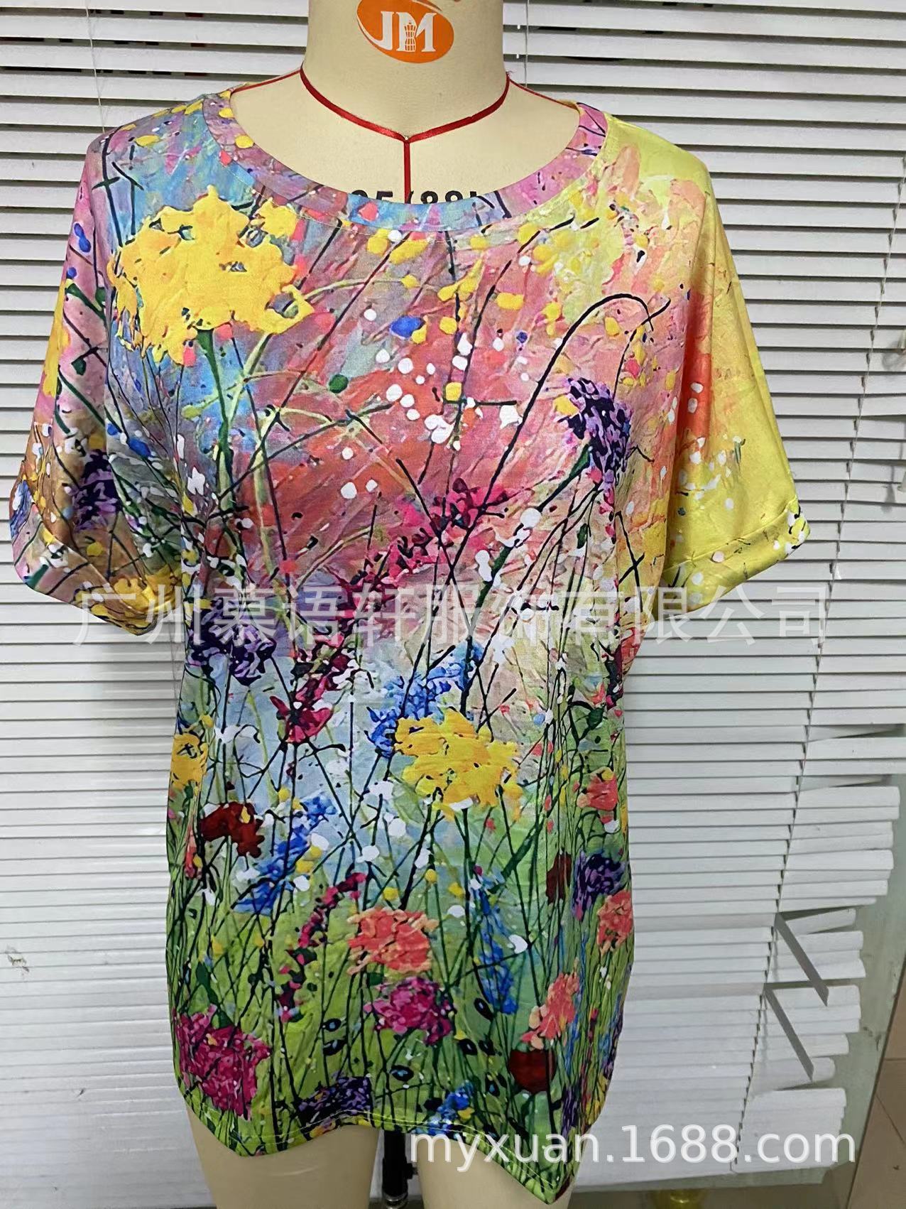 微信图片_202204250804118