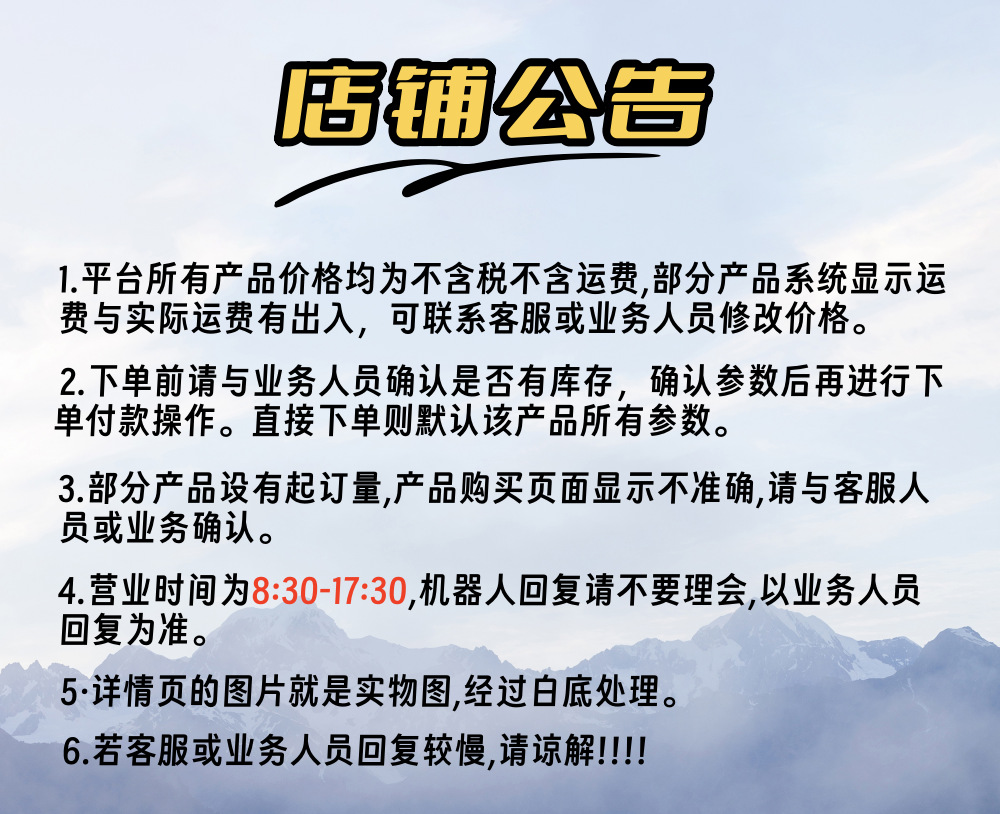 8fb80639fc7c45a381f9ba5ed34aaa