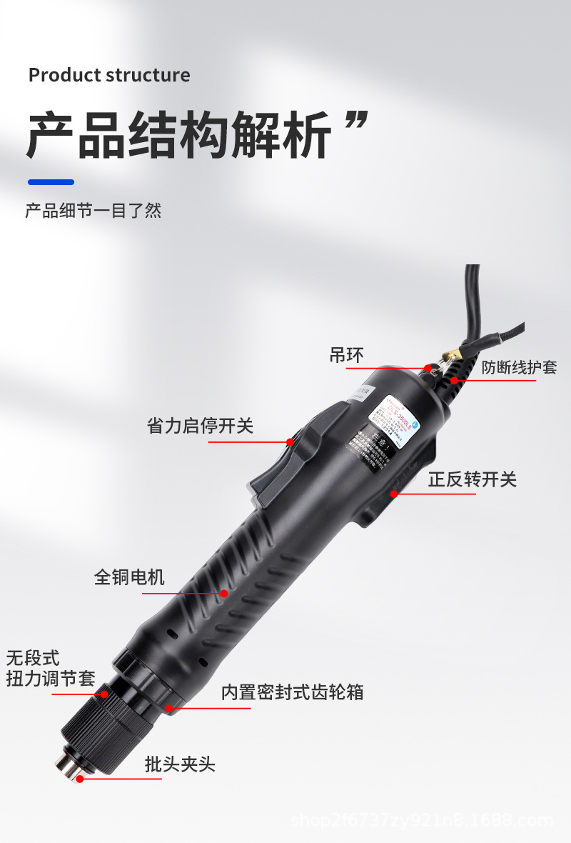 详情_05