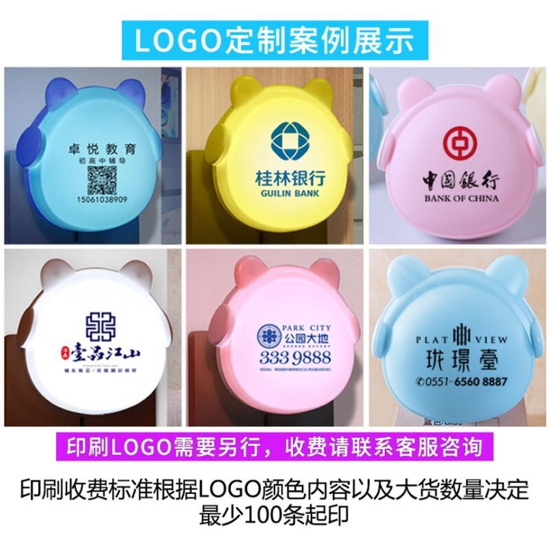 QQ图片20200621012920