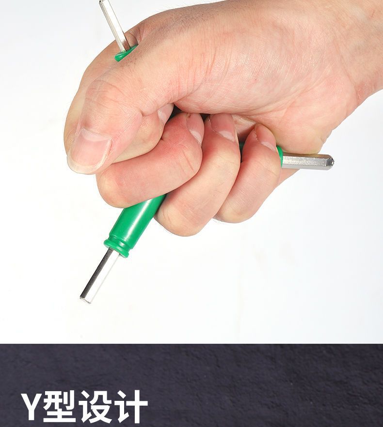 详情图11.jpg