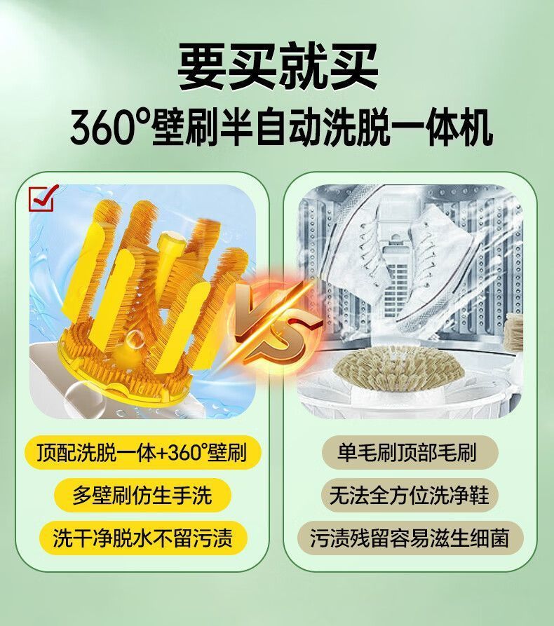 18ead6bf-fcf2-4588-ab35-d406778b1a6c.jpe