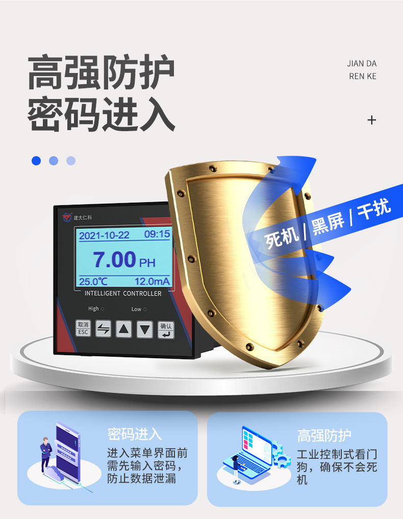 详情图片_13.jpg