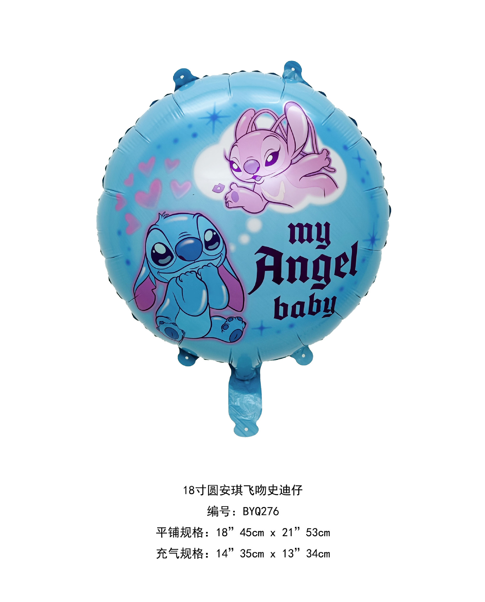 803d532539392d374b6ae55db68118