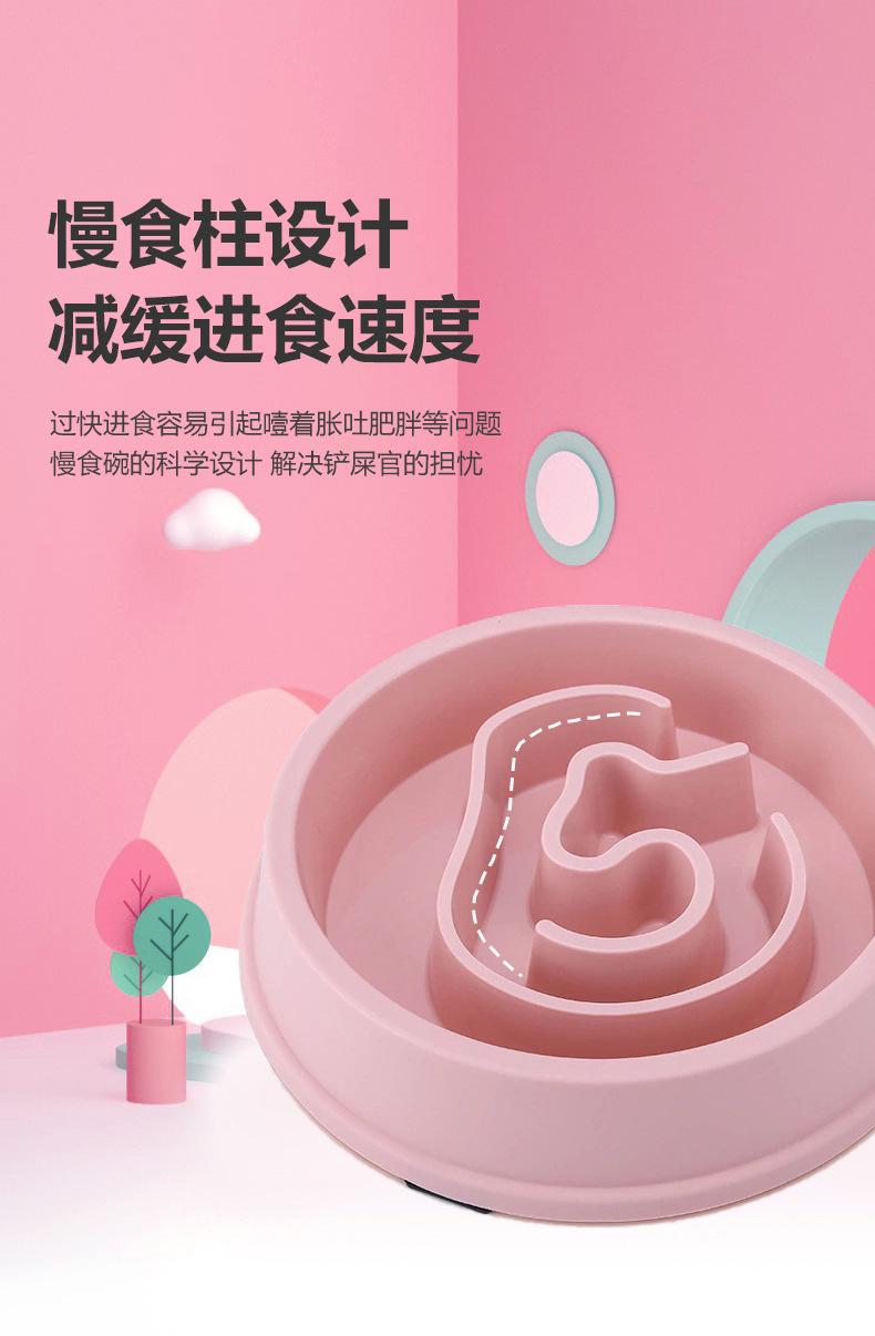 彩盒包装狗碗-详情_05.jpg