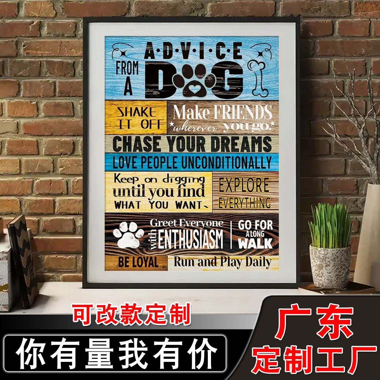 有趣的狗说 (4).jpg