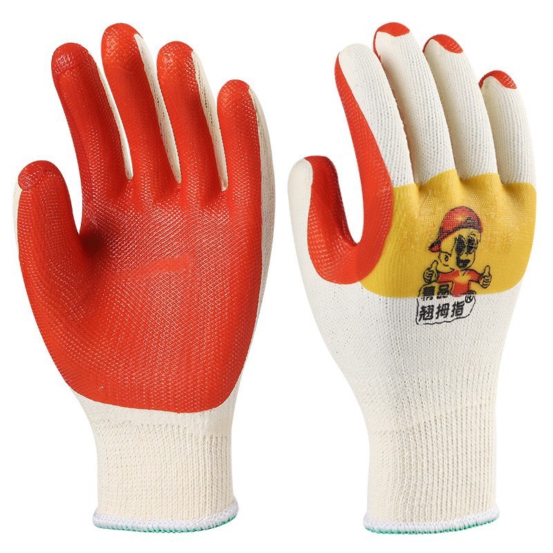 O1CN01S5JdV01aXJVGaUATf_!!3246