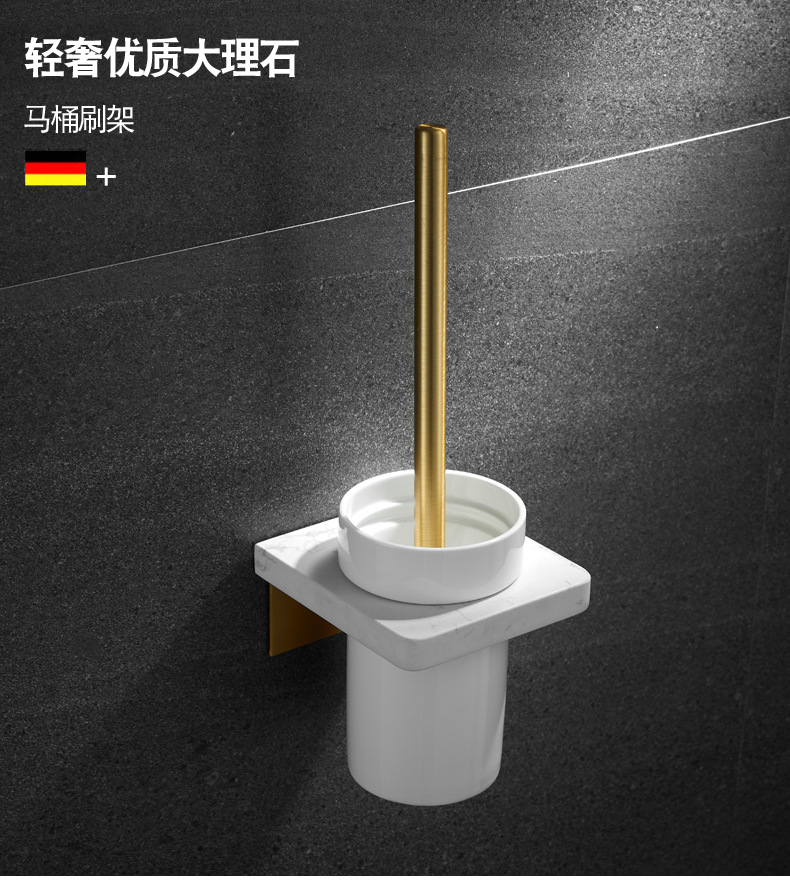 
实心加厚落地大理石浴室置物架卫生间毛巾架浴缸浴巾杆衣帽挂架undefined