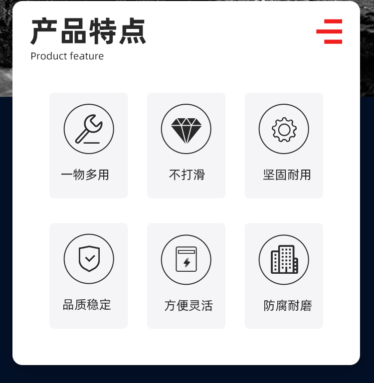 3-扳手_03.jpg