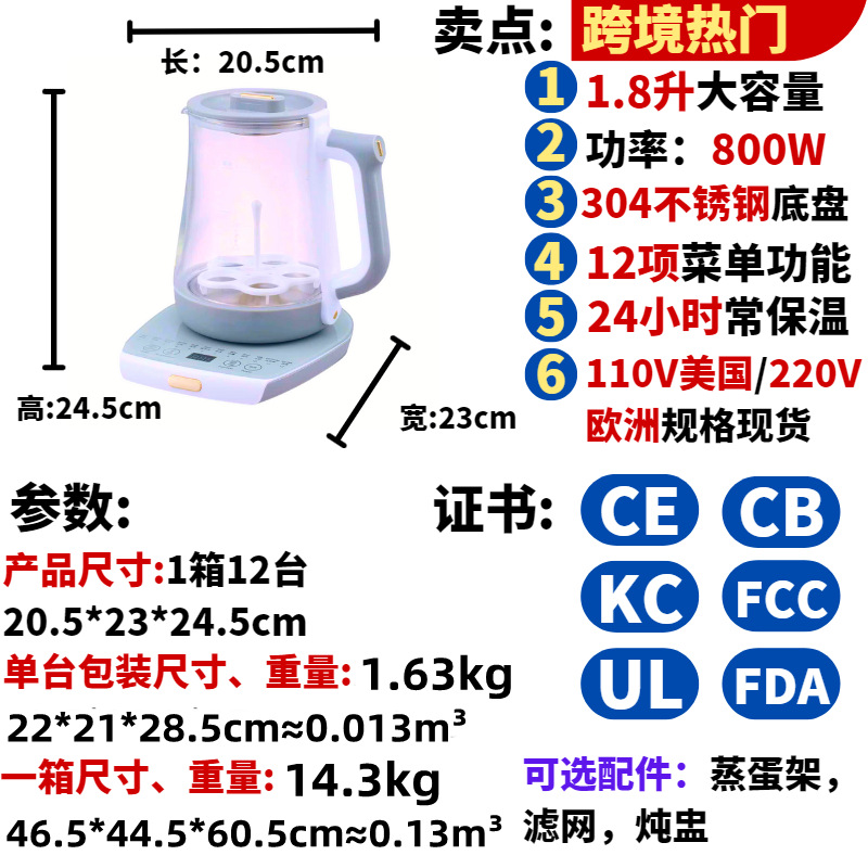 改参数图.png
