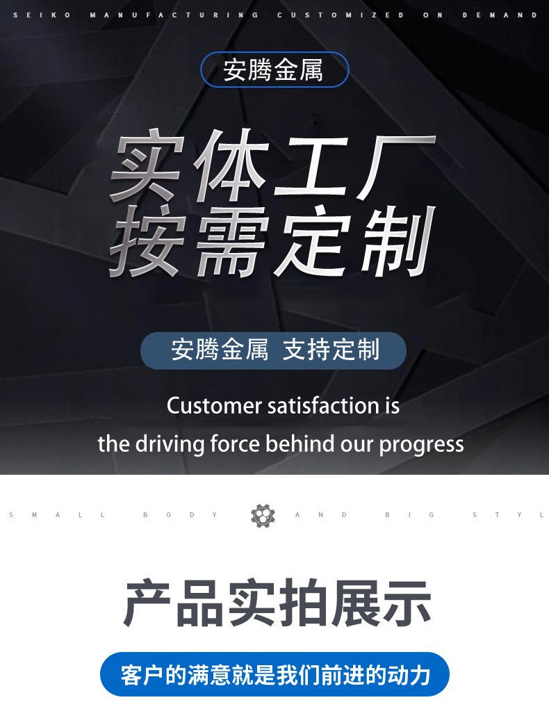 O1CN01faJNul2IIVhHPrmrz_!!2217