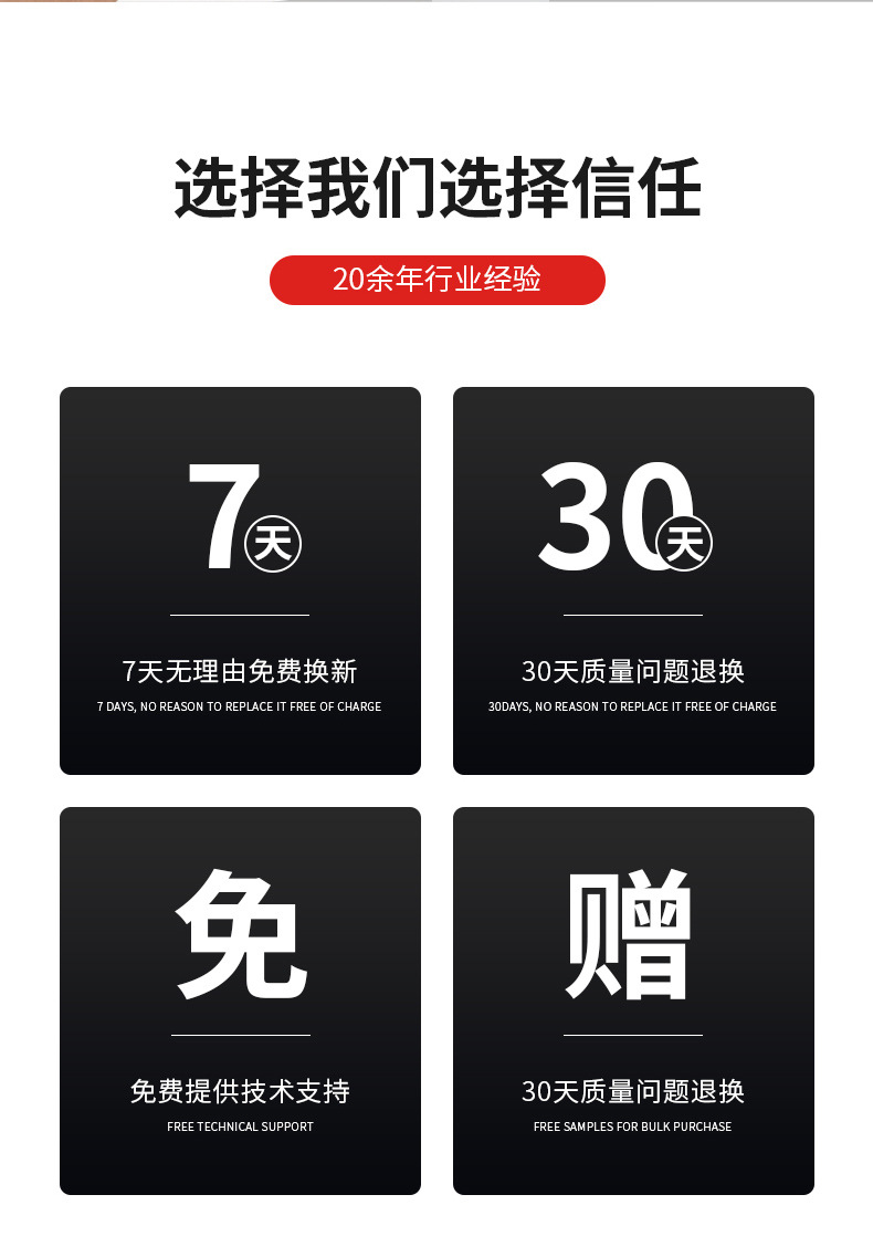 详情80一寸_11.jpg