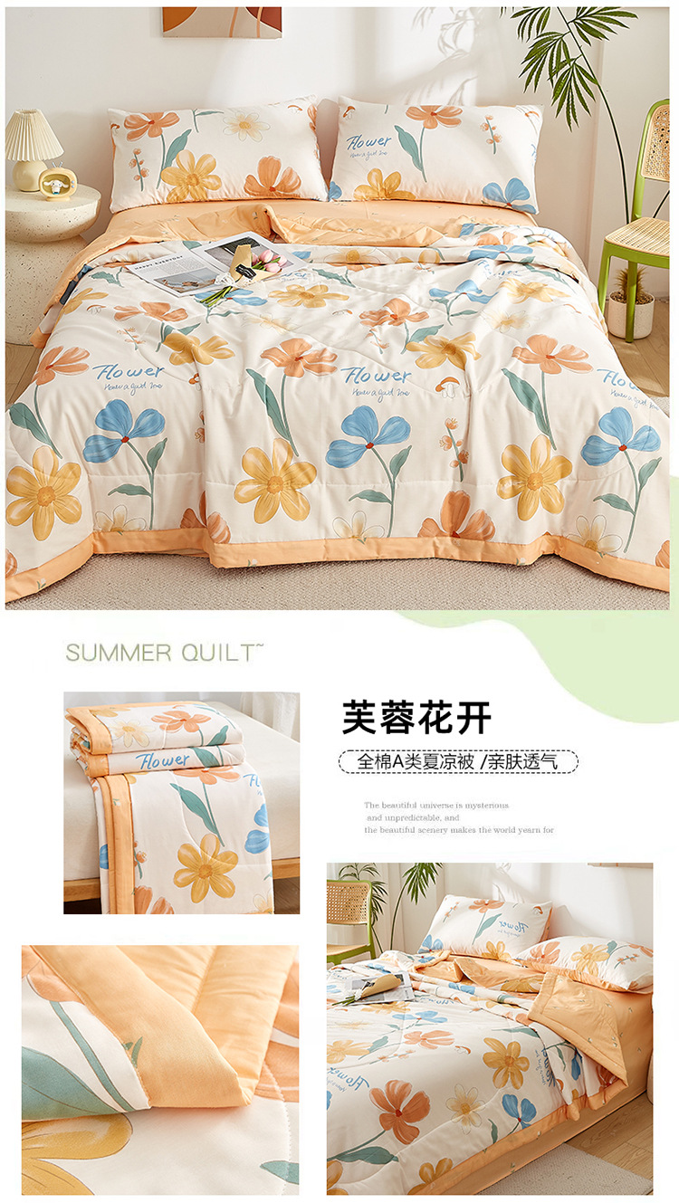 芙蓉花开 拷贝.jpg