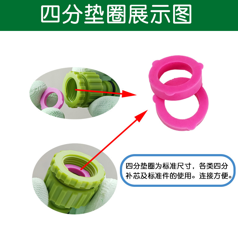主图4.jpg