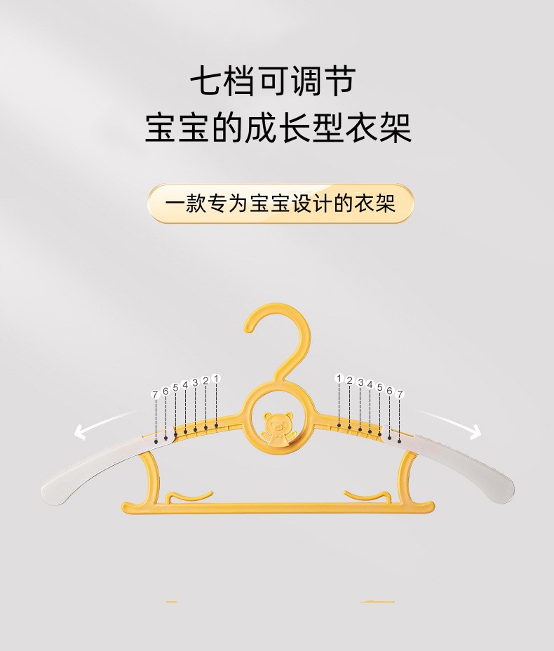 详情6.jpg