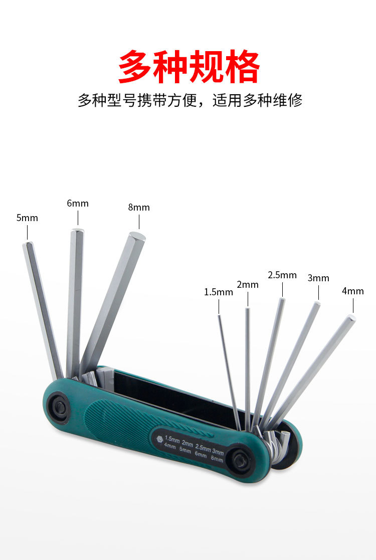 详情页_07.jpg