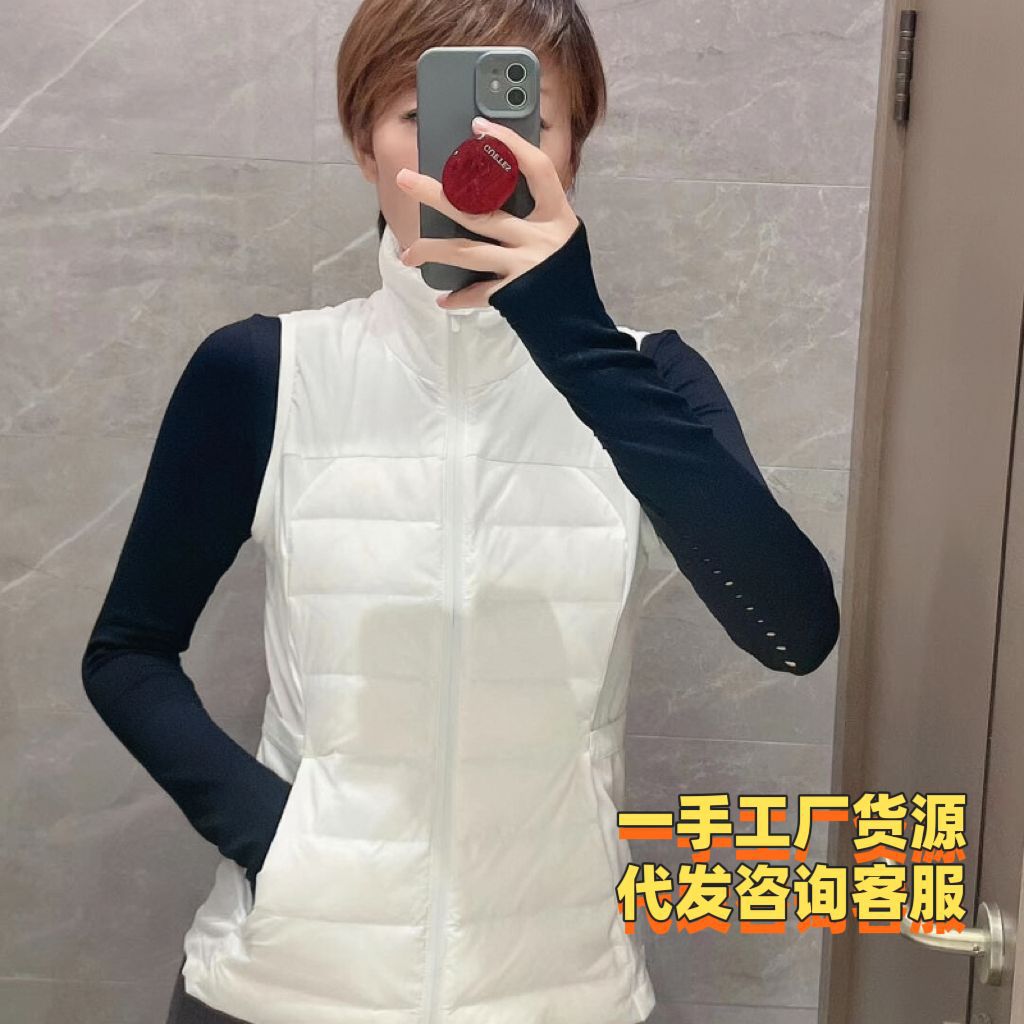 马甲