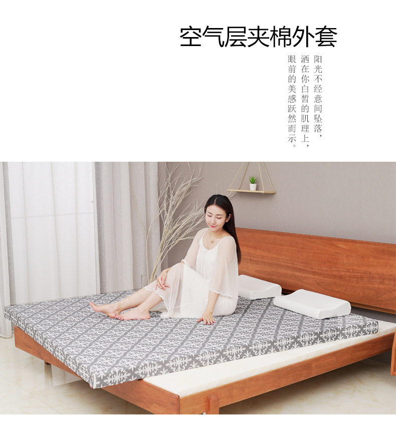 详情-19.jpg