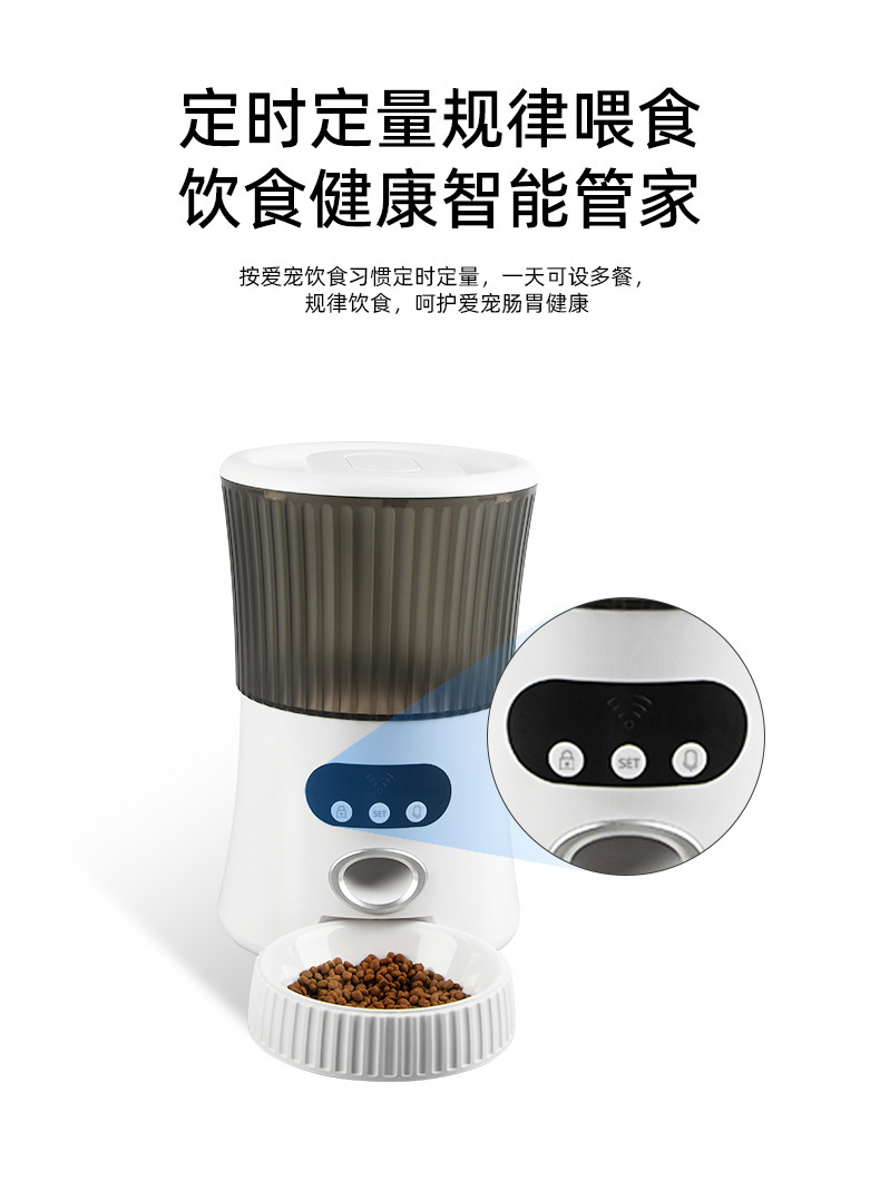 详情页 (4).jpg