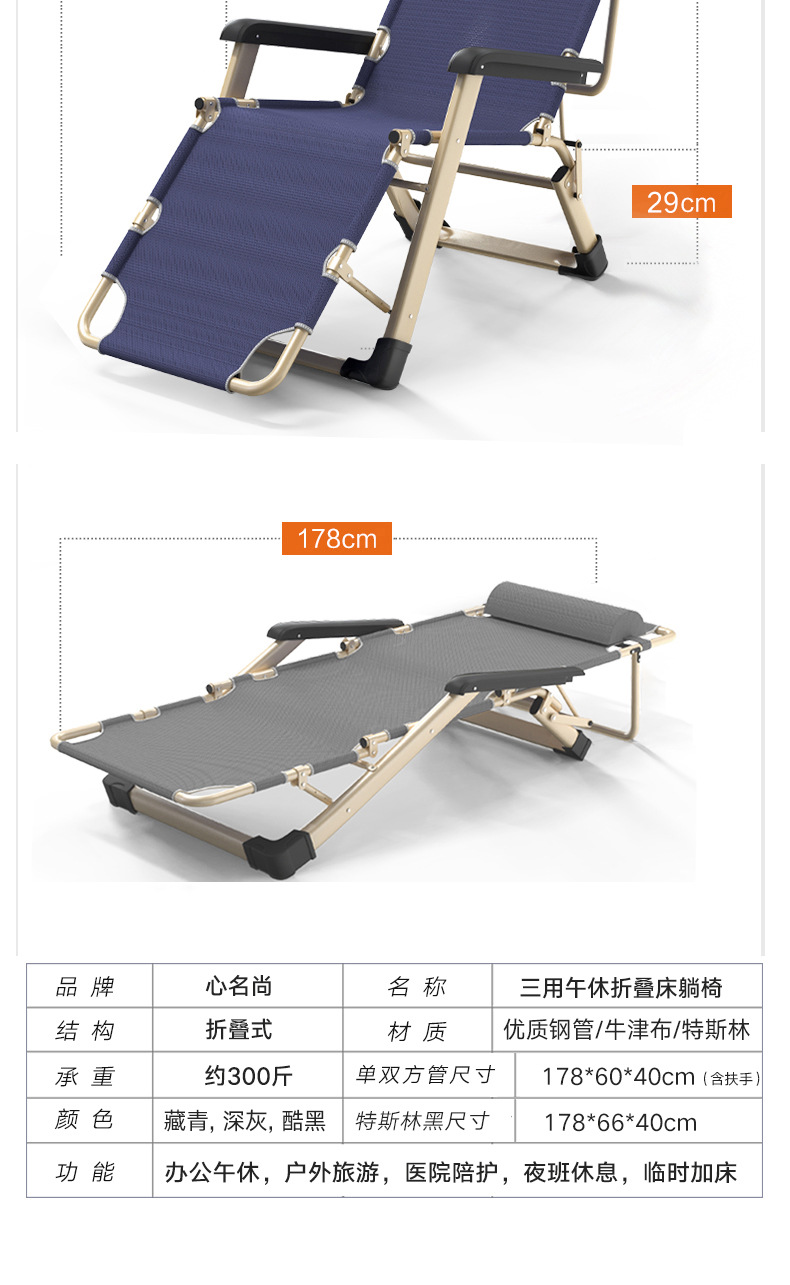 O1CN010nI4tw1tVudFO5TNN_!!2168