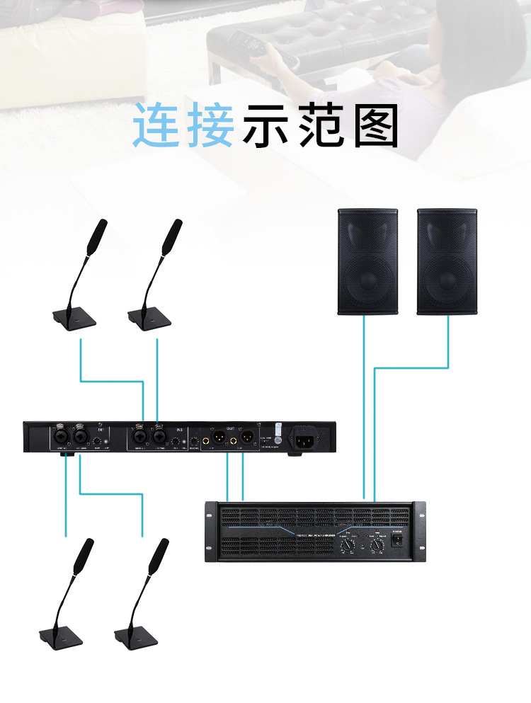 有线鹅颈麦克风详情页_09.jpg