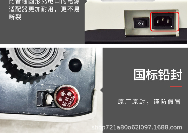 新版详情页_19.jpg