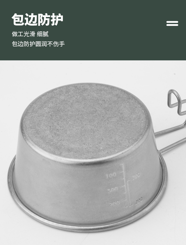复古款雪拉碗3件套_07.jpg