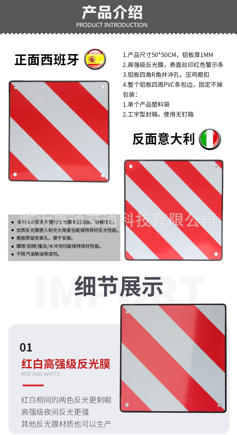 双面板详情122_r2_c1.jpg
