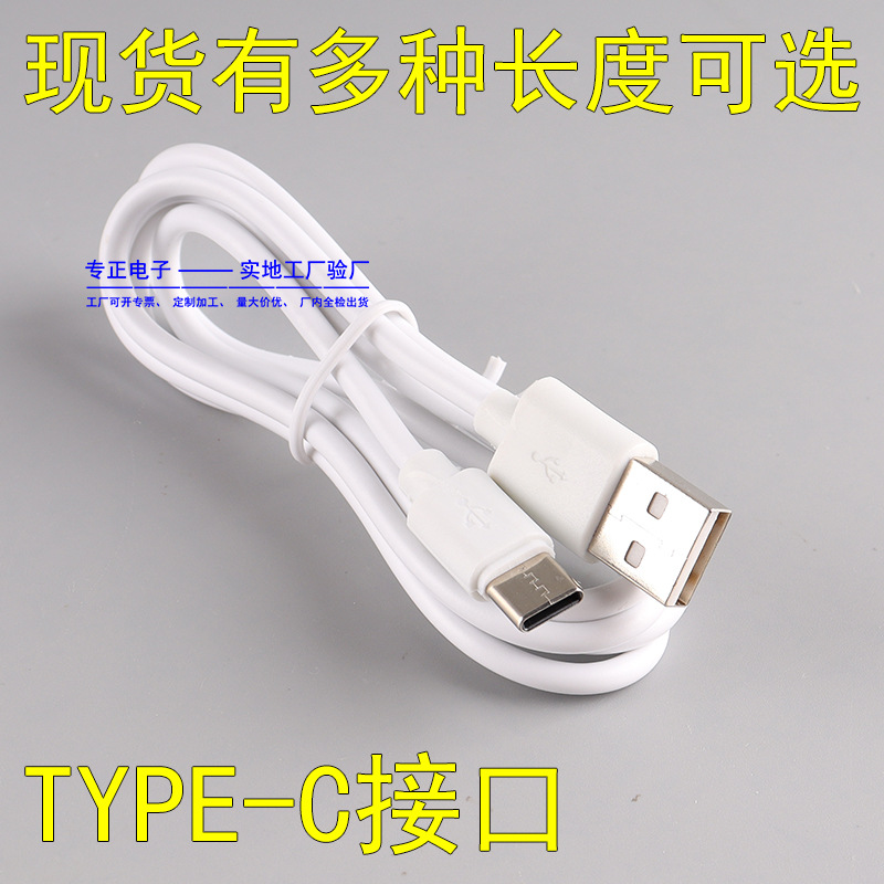 SKU-乐视白色.jpg