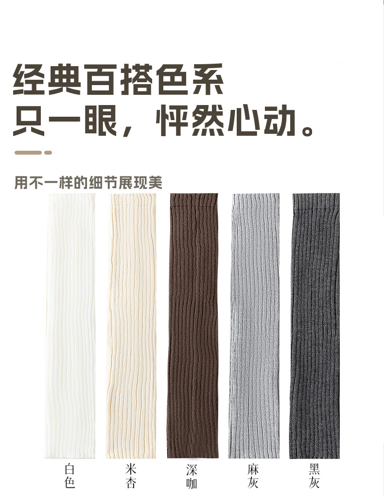 瑞欣详情24002-xd_18.jpg