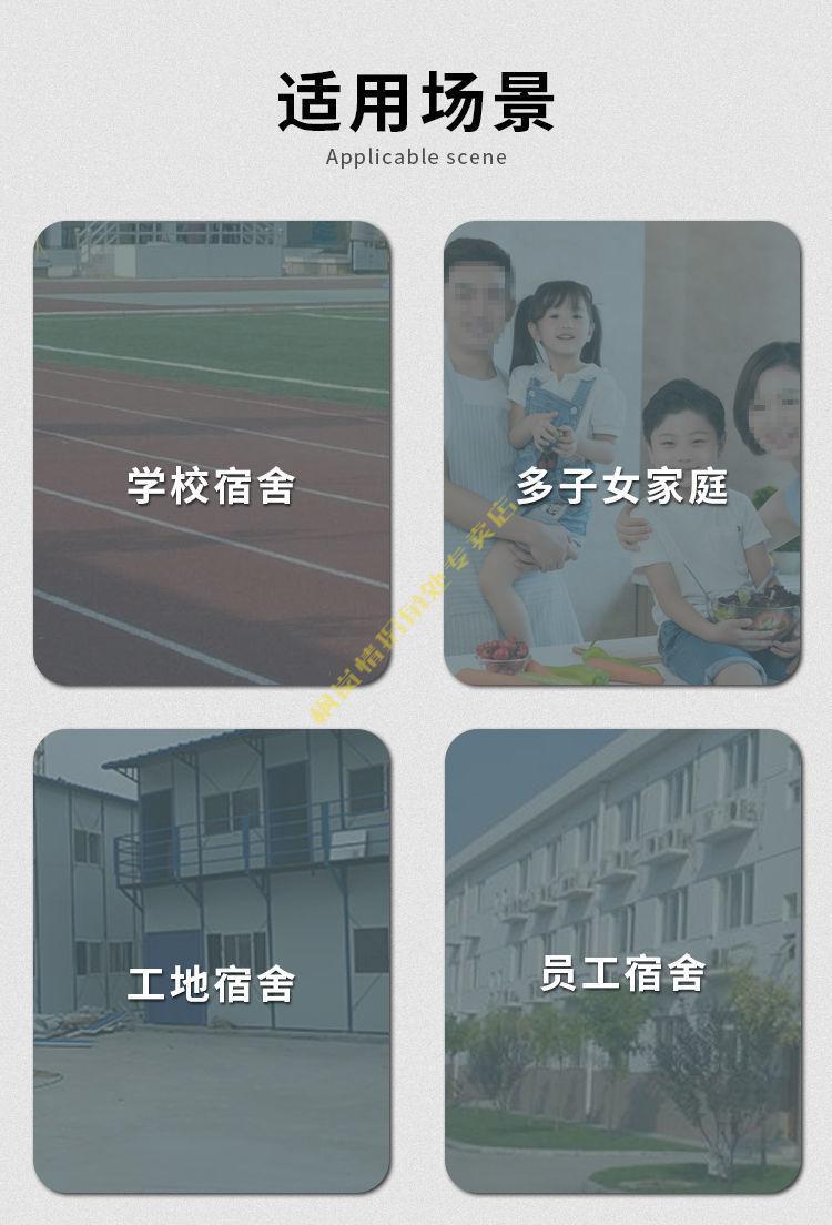 9888b91b8bc672de.jpg?x-oss-process=image/format,png