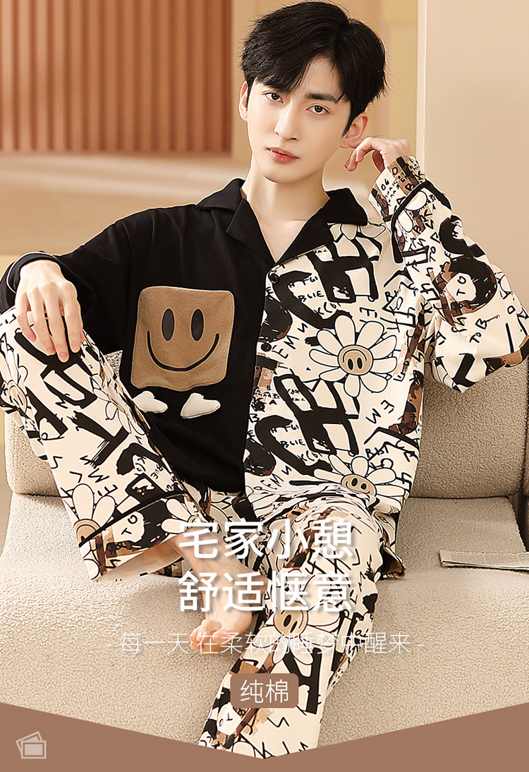 640男_01.jpg