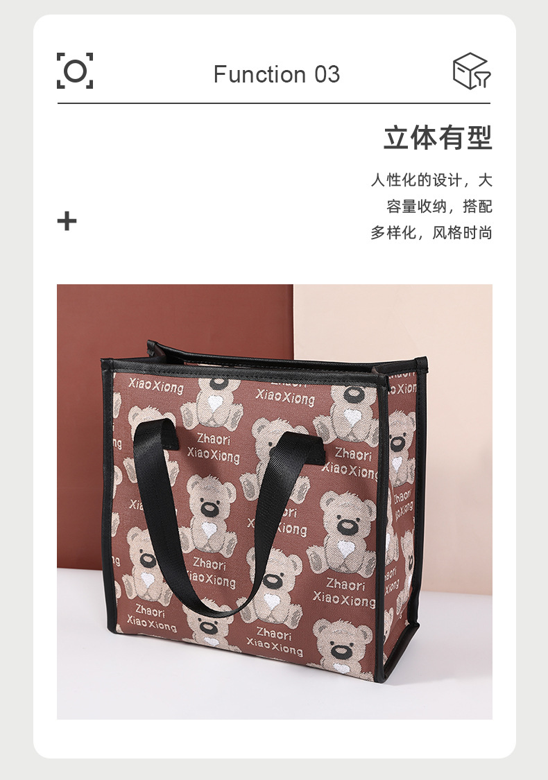 详情_06.jpg