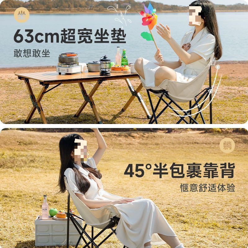 0eec9aaf-e391-4e33-87c4-4f8727b06ba9.jpe