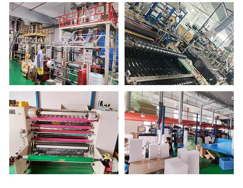 辉宏包装-珍珠棉-详情页_16