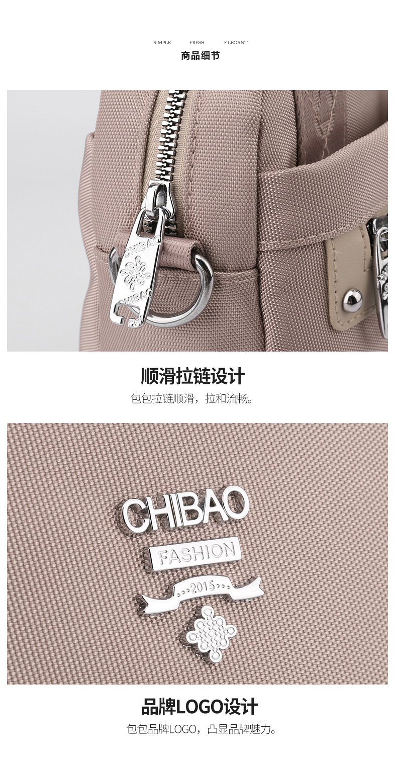 包_32_.jpg