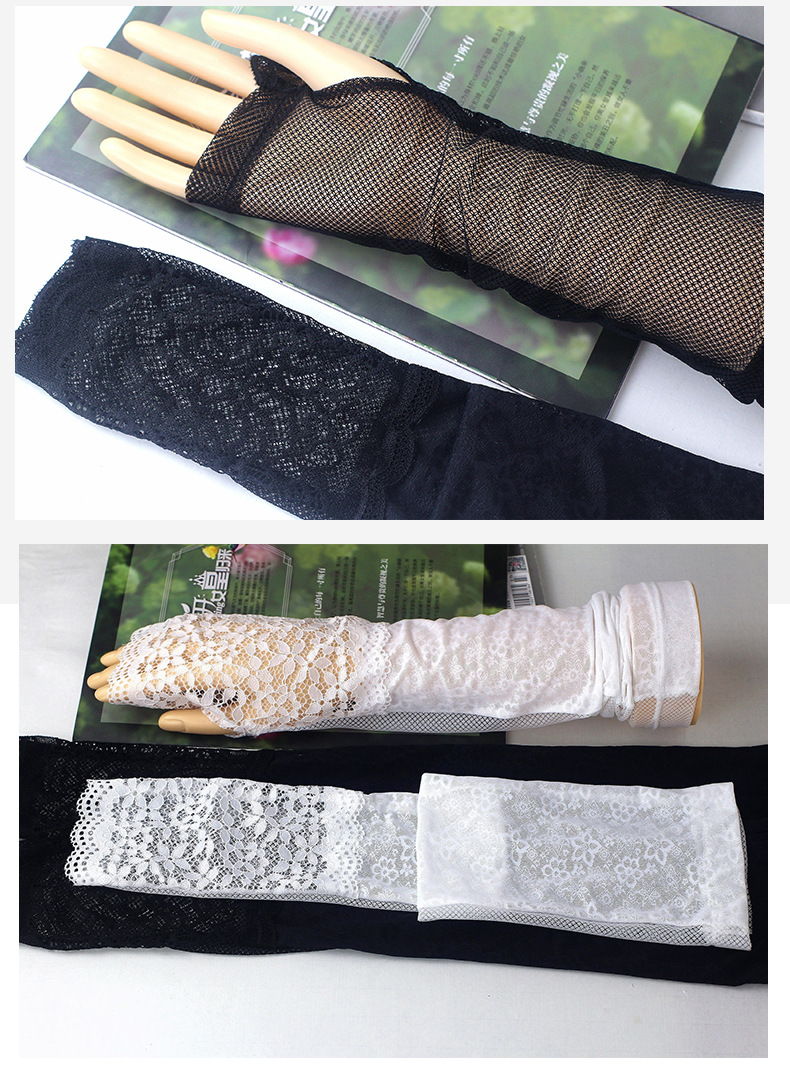 蕾丝袖套-_22.jpg