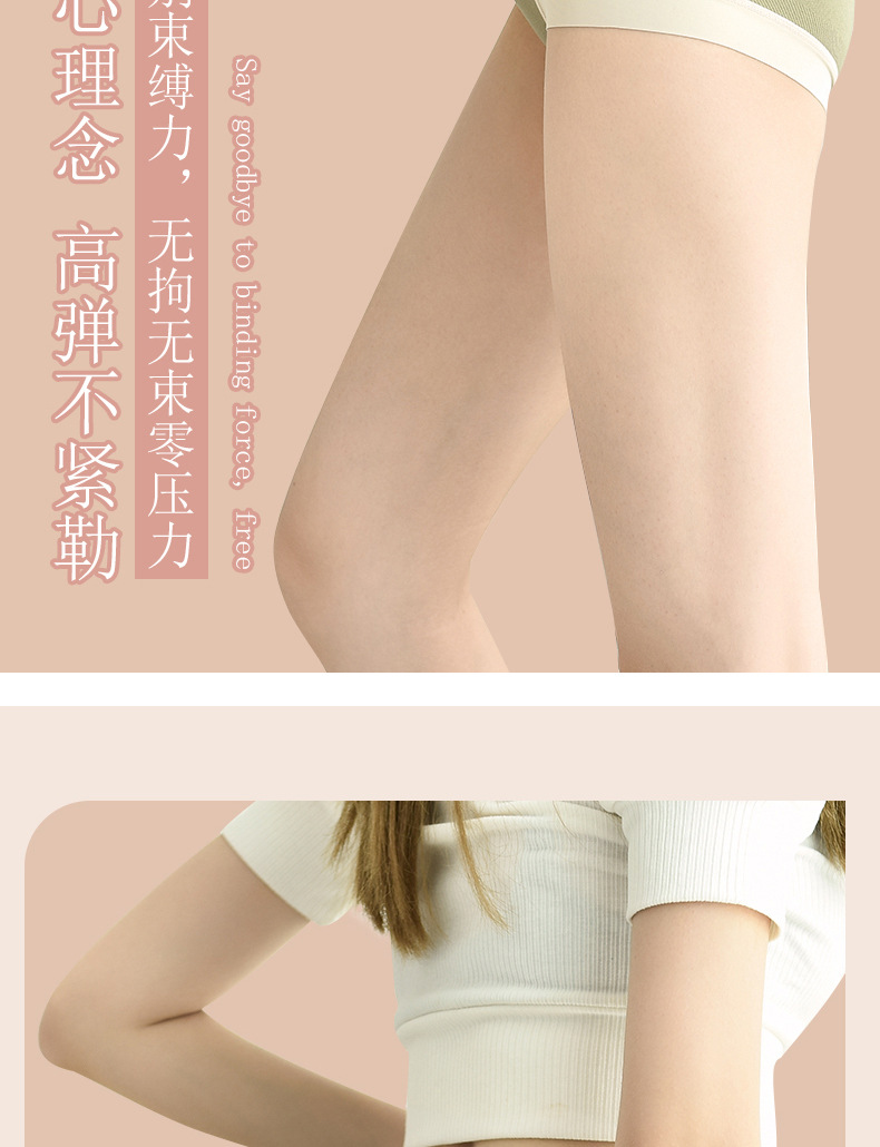 详情_16