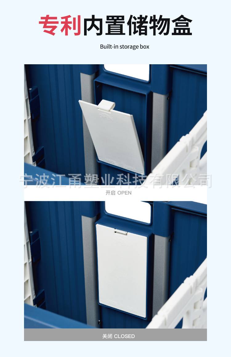 箱子_11.jpg