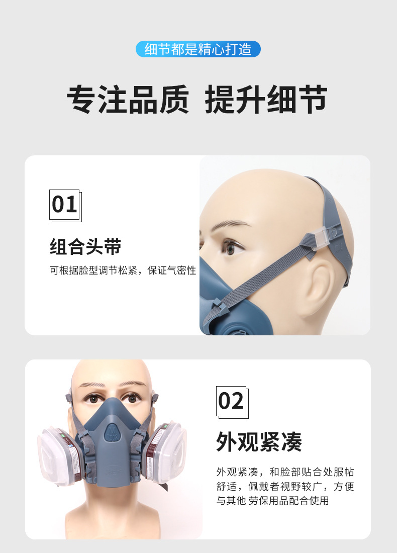 7502防毒面具_06.jpg