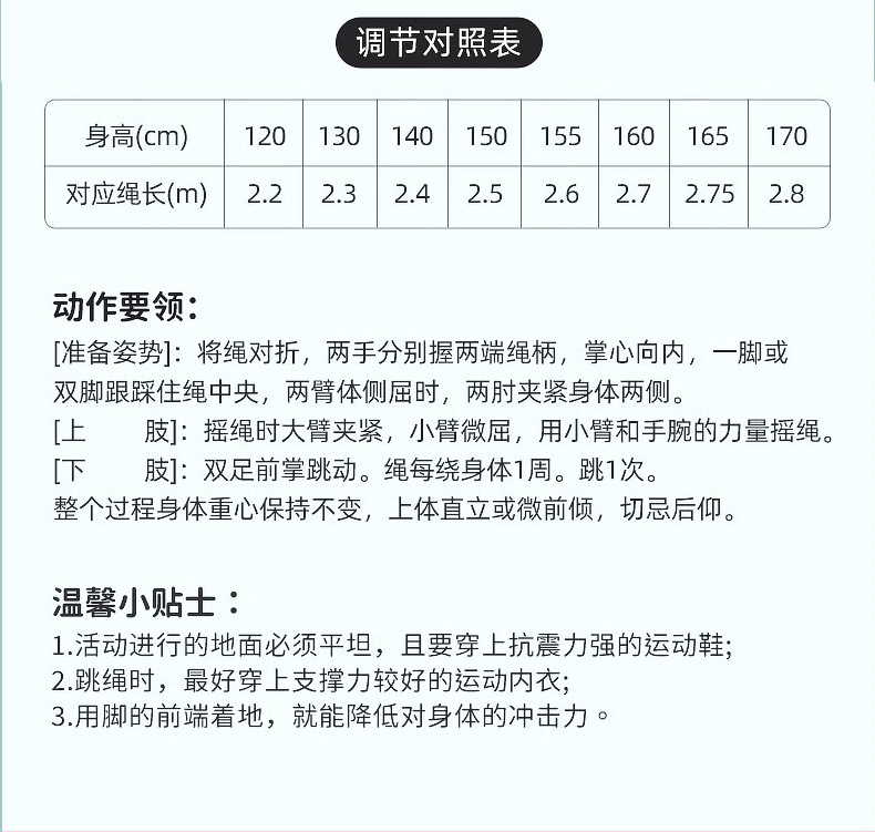 58db1c99-71f5-4f73-829f-173d1113fd92.jpe