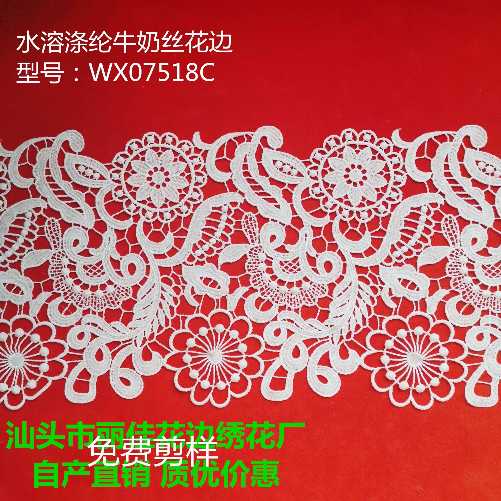 微信图片_20220525101311