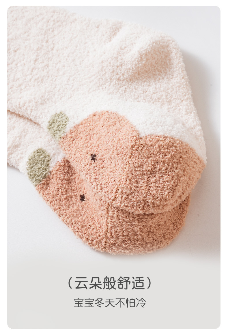 详情页_11.jpg
