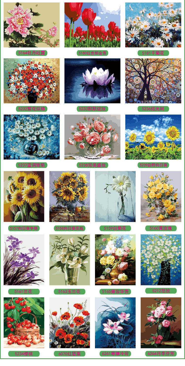 102花瓶花卉.jpg