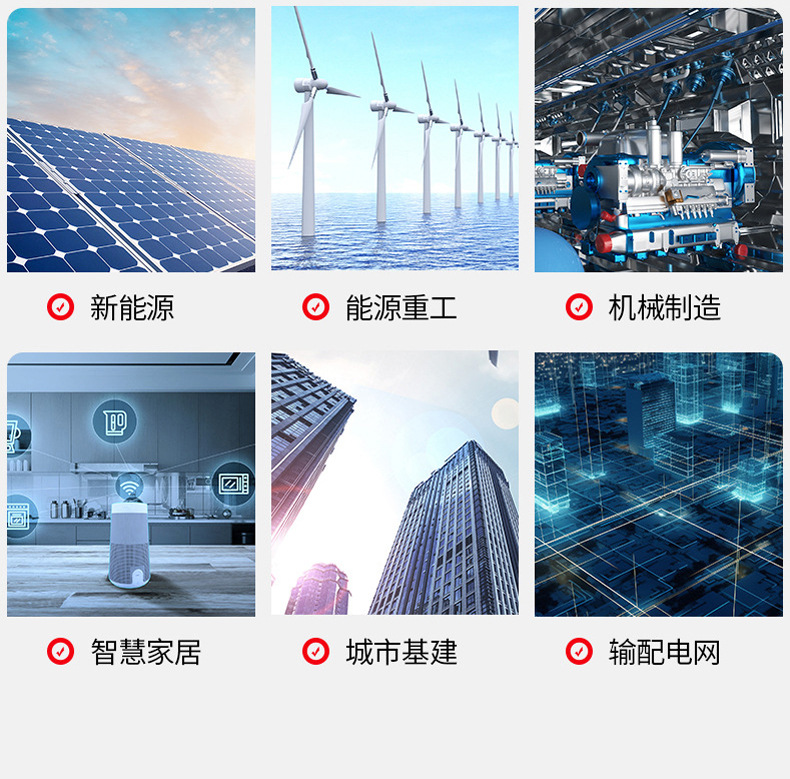 详情_14.jpg