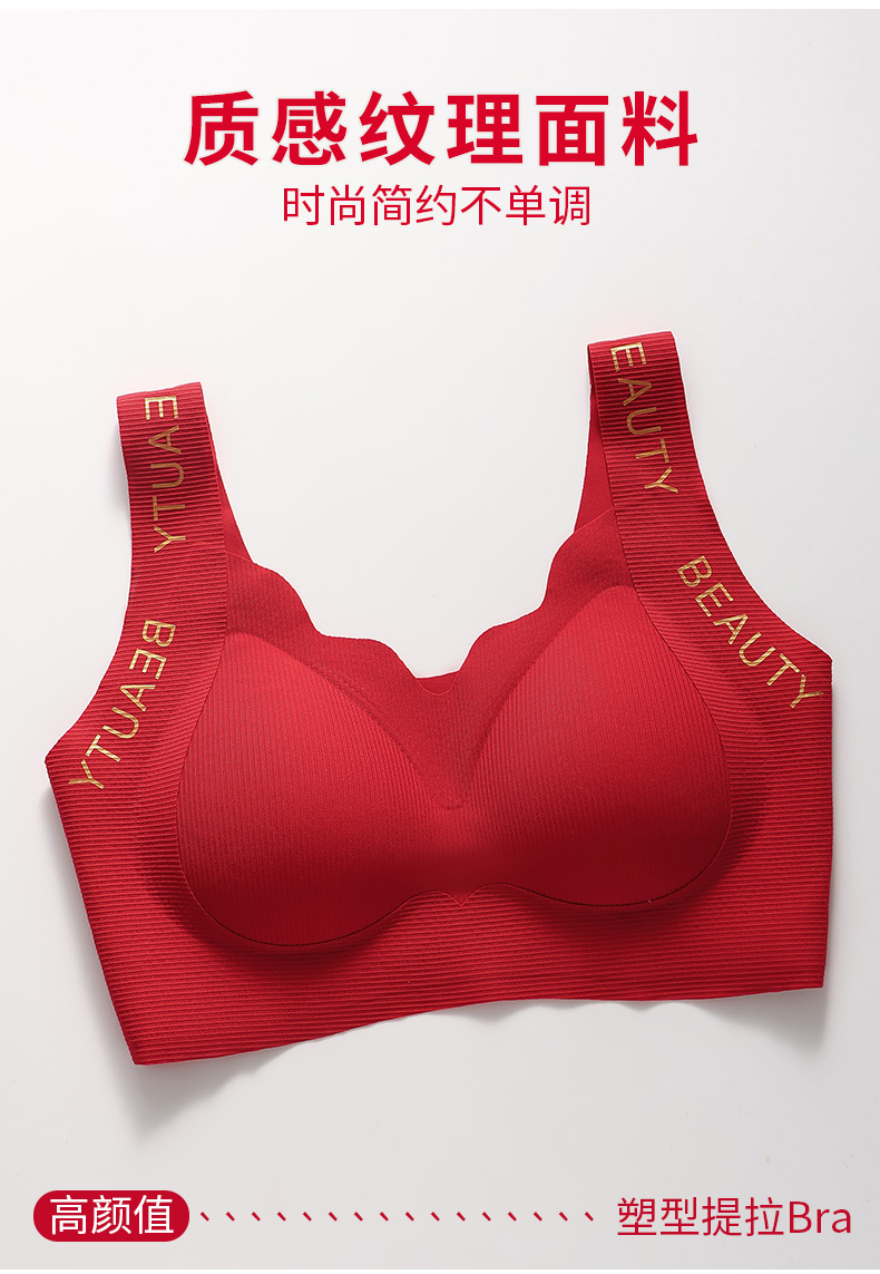 详情页_09.jpg