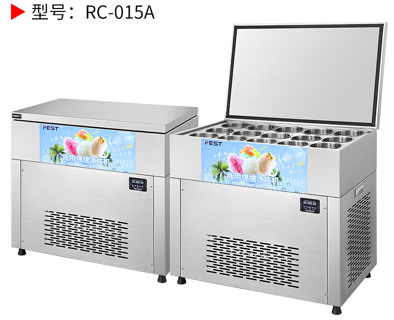 新冰砖机详情页_25