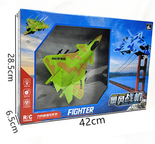 微信图片_20240301233104