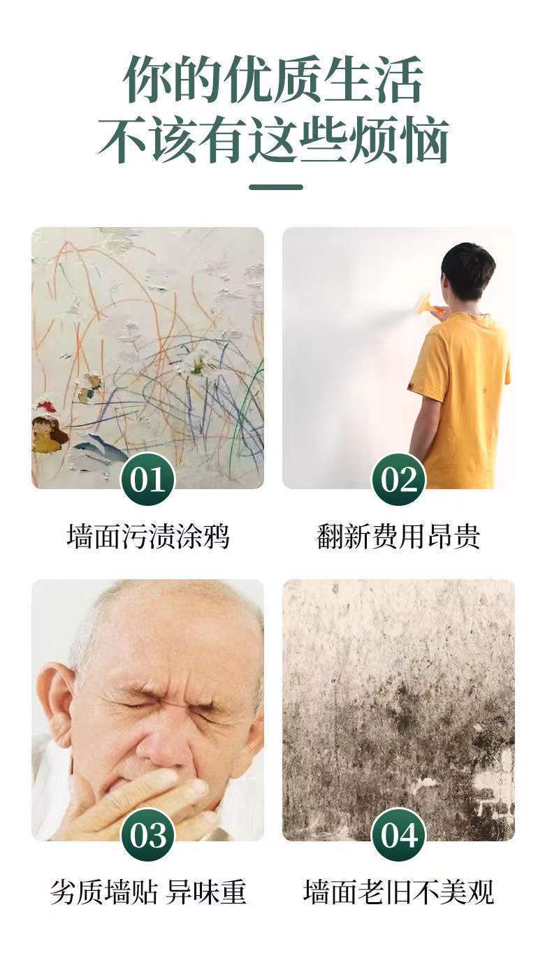 /O1CN0167Kavt1M2G2jty65p_!!2218793051376-0-cib.jpg